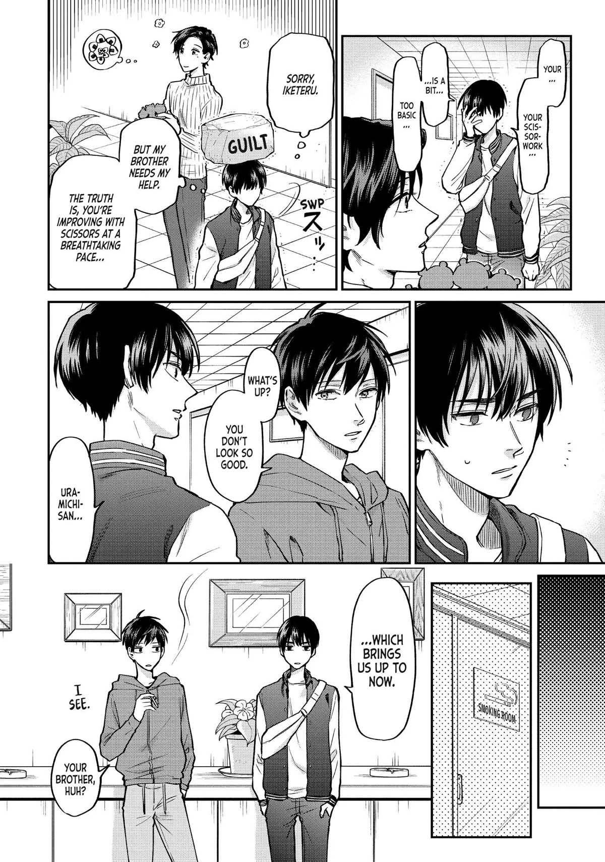 Uramichi Oniisan Chapter 41 page 8 - Chapter 41