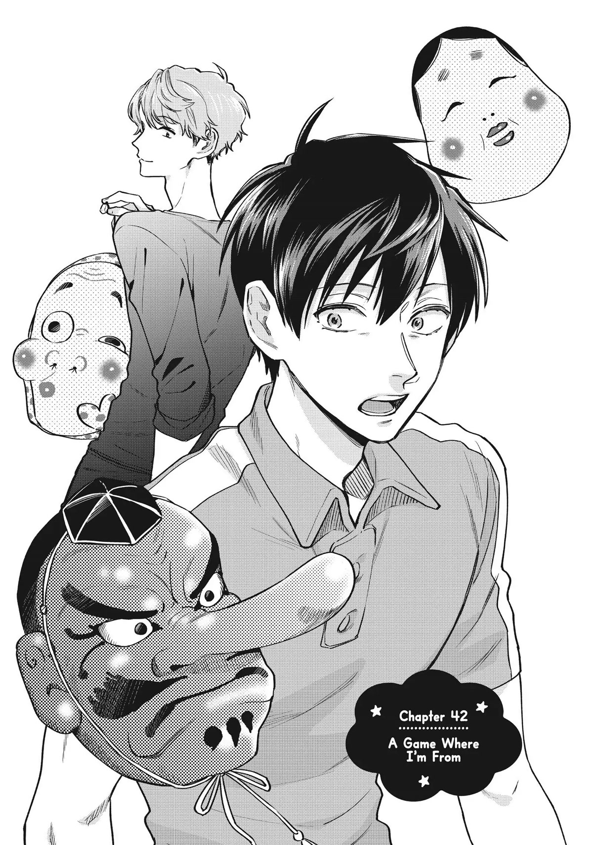 Uramichi Oniisan Chapter 42 page 1 - Chapter 42