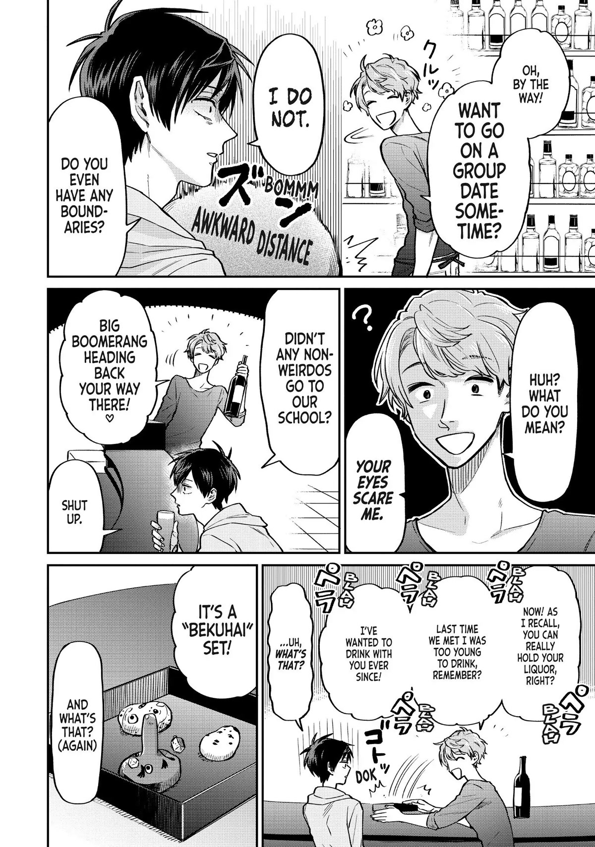 Uramichi Oniisan Chapter 42 page 10 - Chapter 42