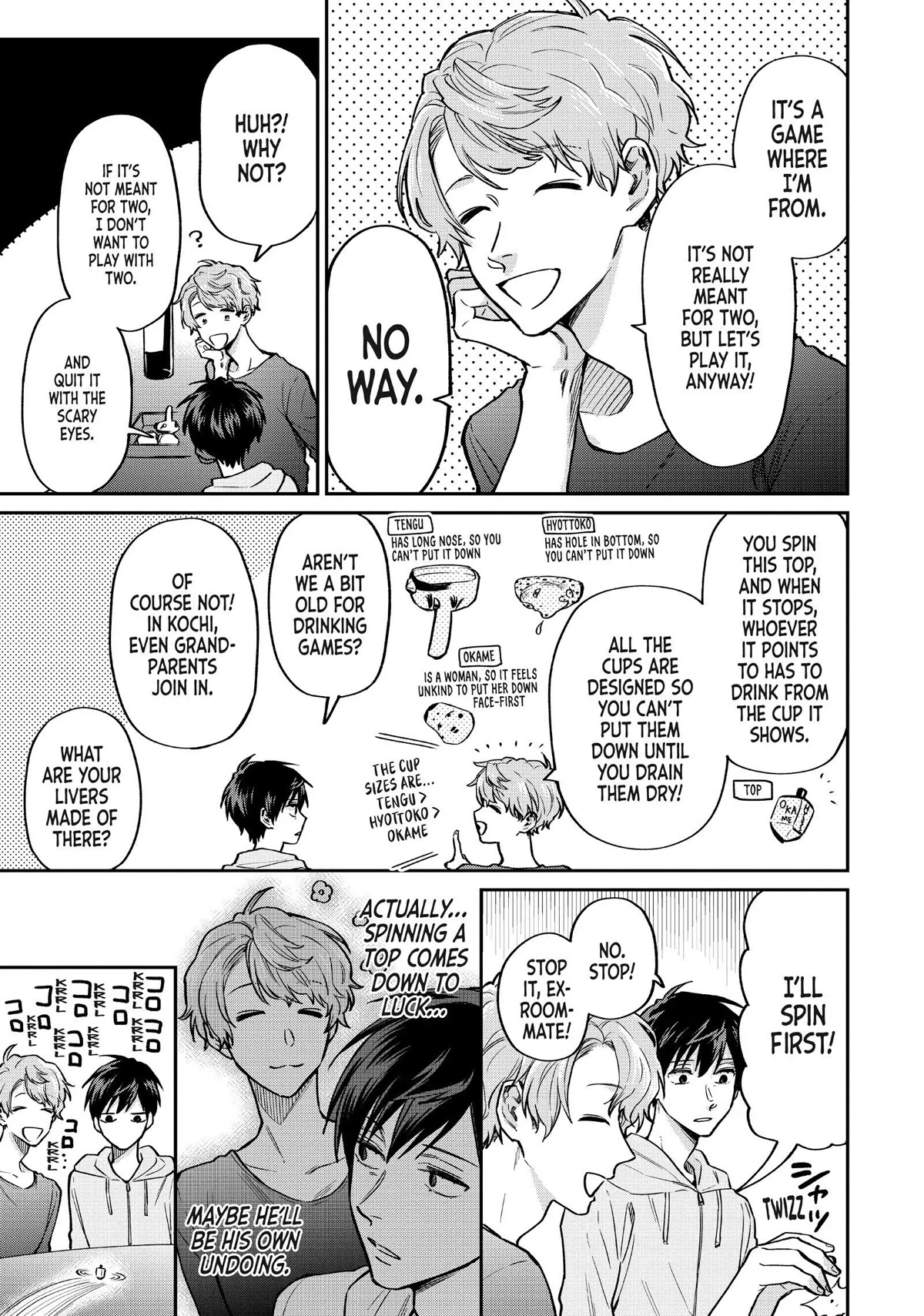 Uramichi Oniisan Chapter 42 page 11 - Chapter 42