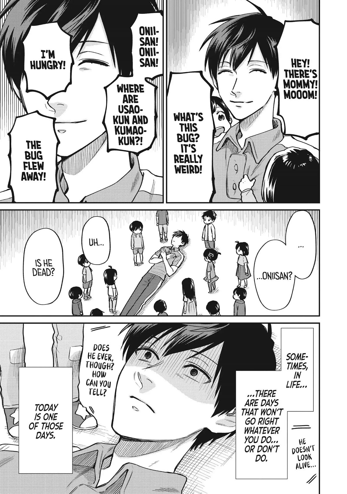 Uramichi Oniisan Chapter 42 page 5 - Chapter 42