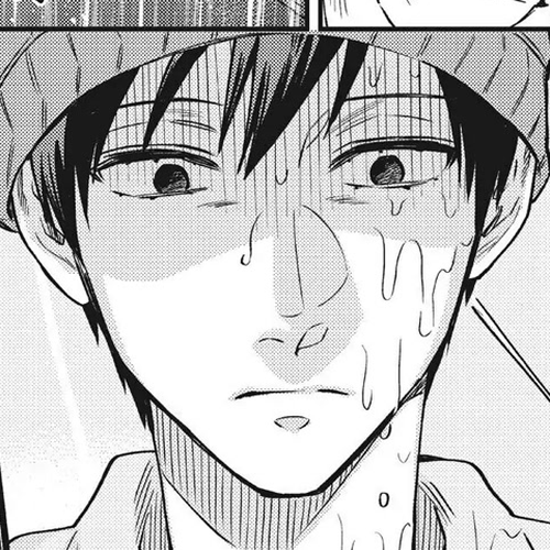 Uramichi Oniisan Chapter 42 cover