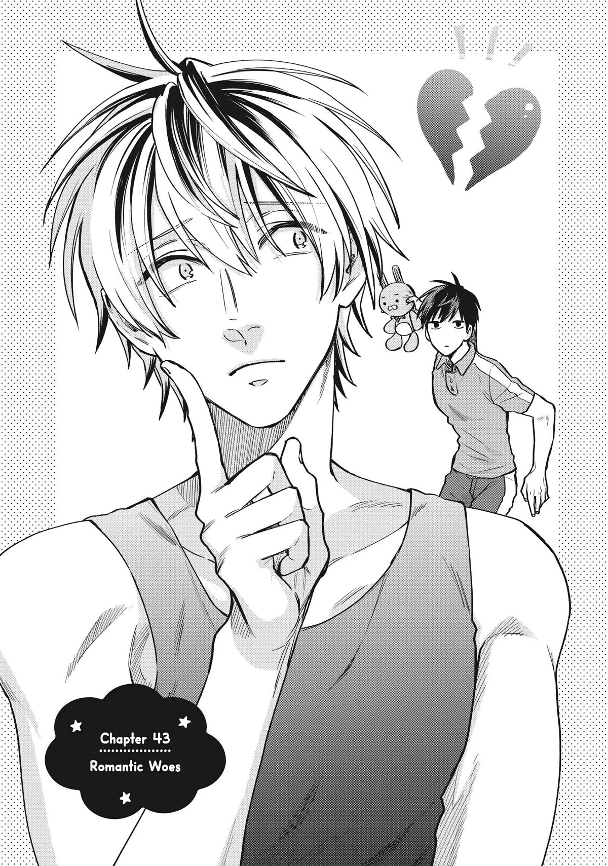 Uramichi Oniisan Chapter 43 page 1 - Chapter 43