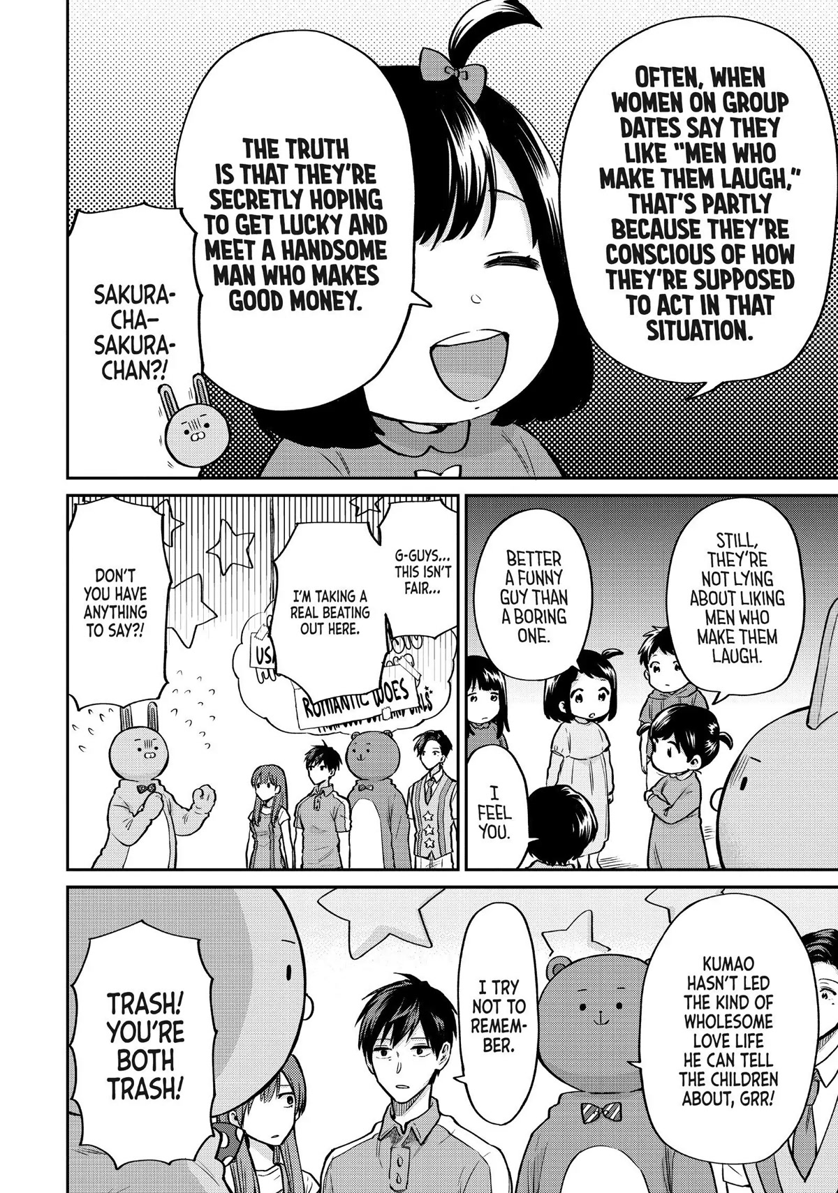 Uramichi Oniisan Chapter 43 page 10 - Chapter 43