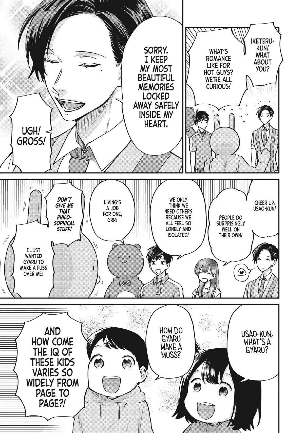 Uramichi Oniisan Chapter 43 page 11 - Chapter 43