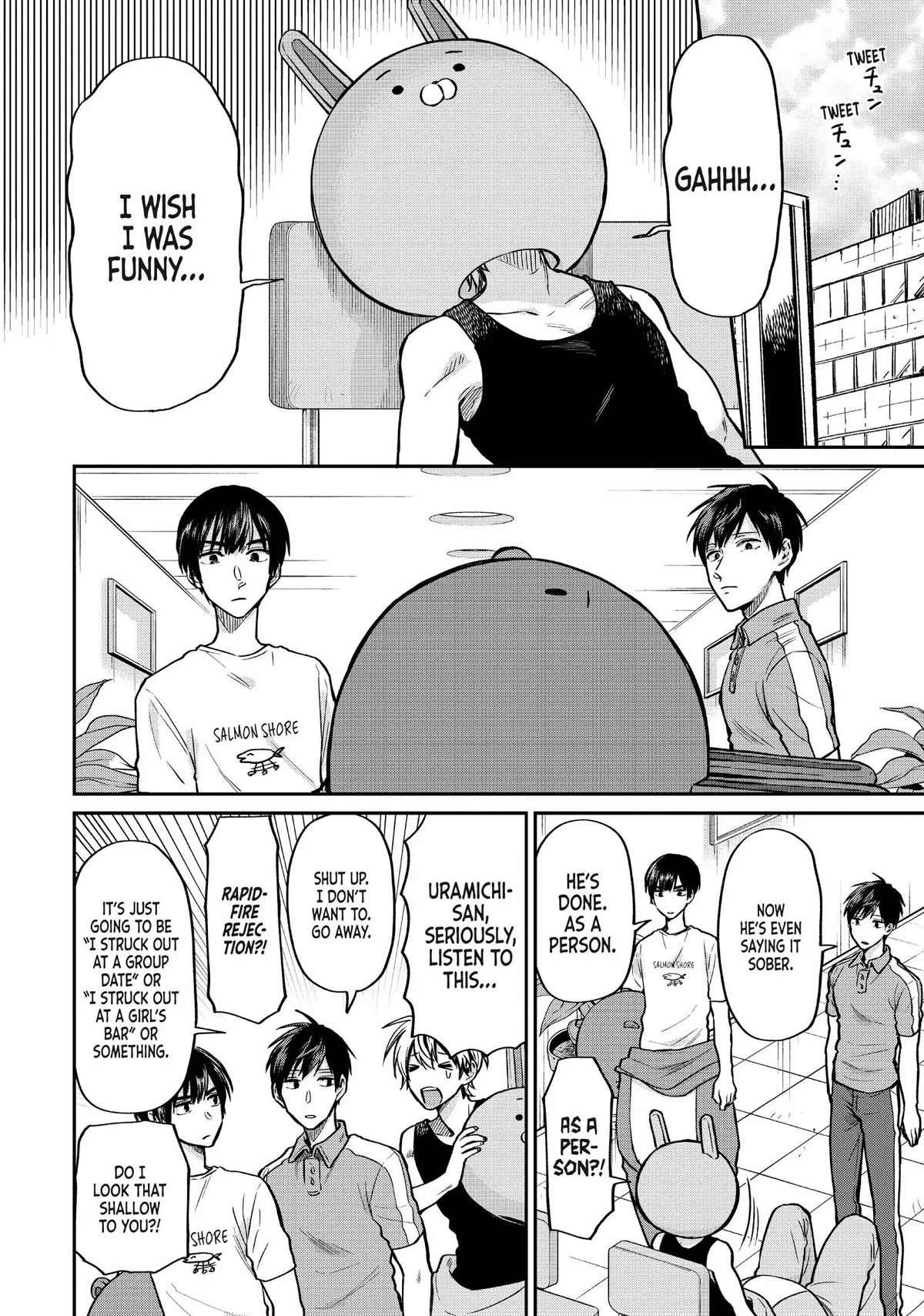 Uramichi Oniisan Chapter 43 page 2 - Chapter 43