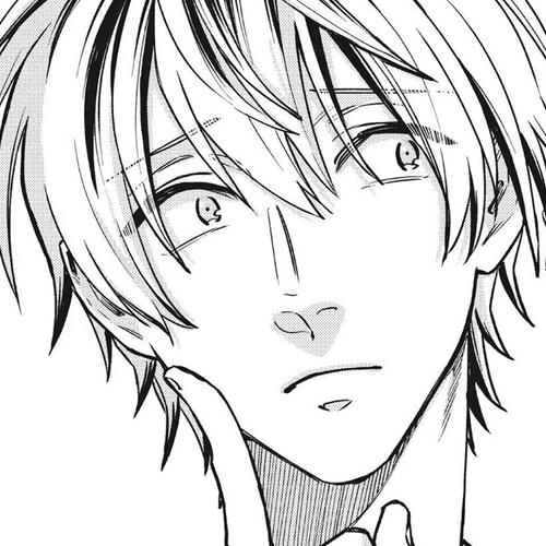 Uramichi Oniisan Chapter 43 cover