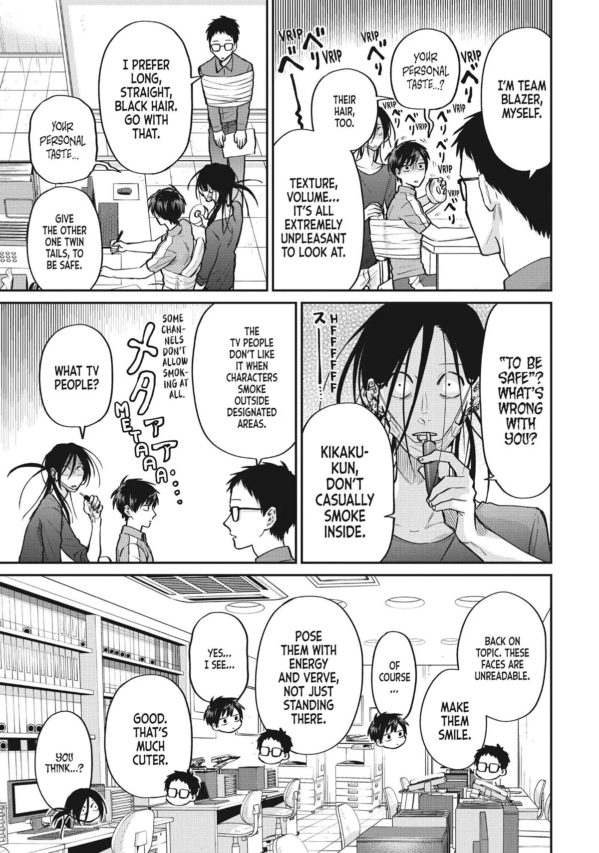Uramichi Oniisan Chapter 44 page 11 - Chapter 44