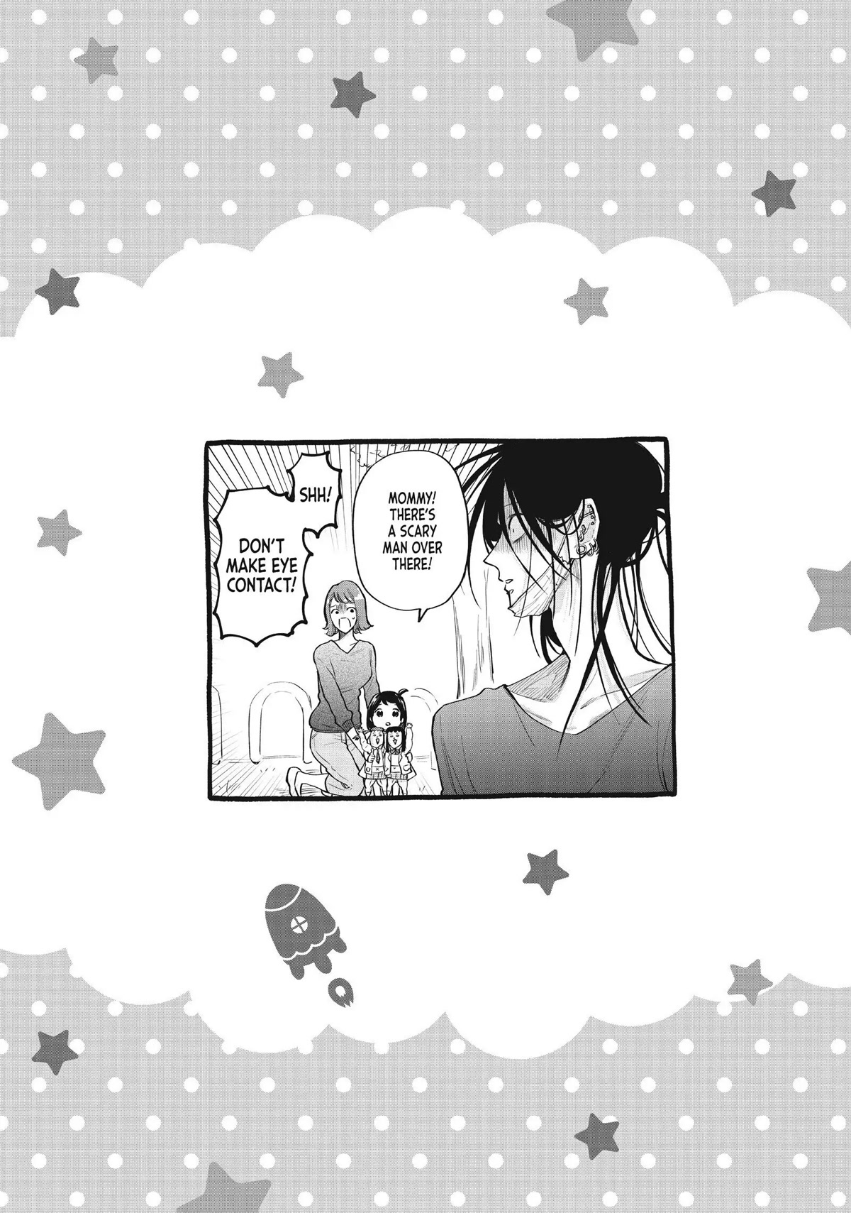 Uramichi Oniisan Chapter 44 page 14 - Chapter 44
