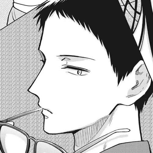 Uramichi Oniisan Chapter 44 cover