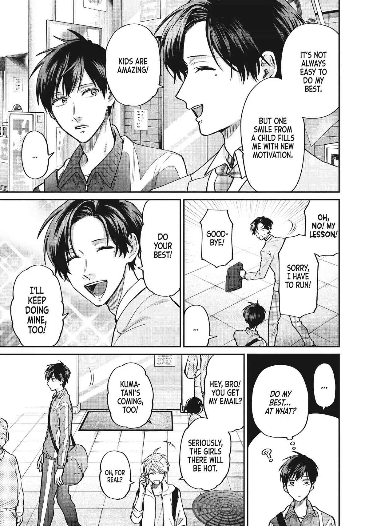 Uramichi Oniisan Chapter 45 page 11 - Chapter 45
