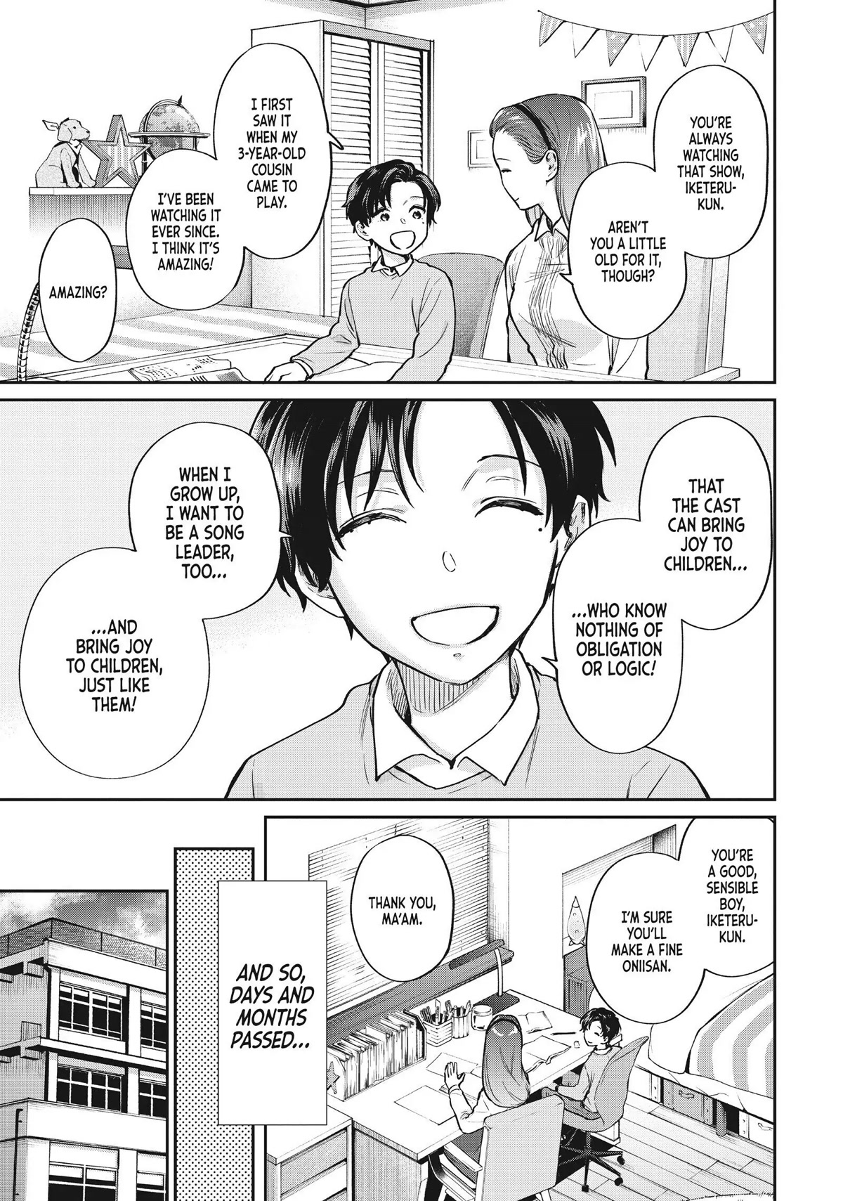 Uramichi Oniisan Chapter 45 page 3 - Chapter 45