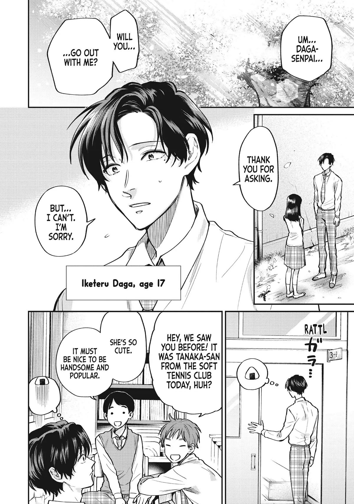 Uramichi Oniisan Chapter 45 page 4 - Chapter 45