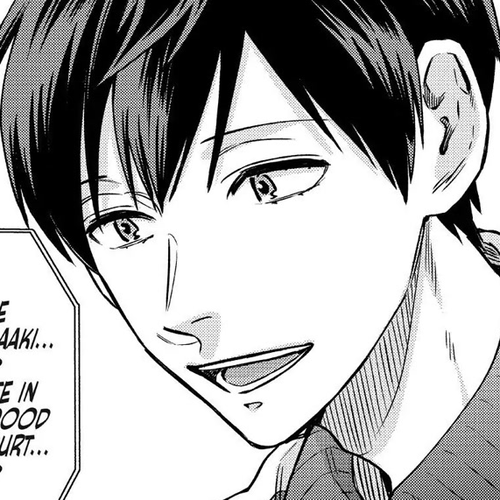 Uramichi Oniisan Chapter 45 cover