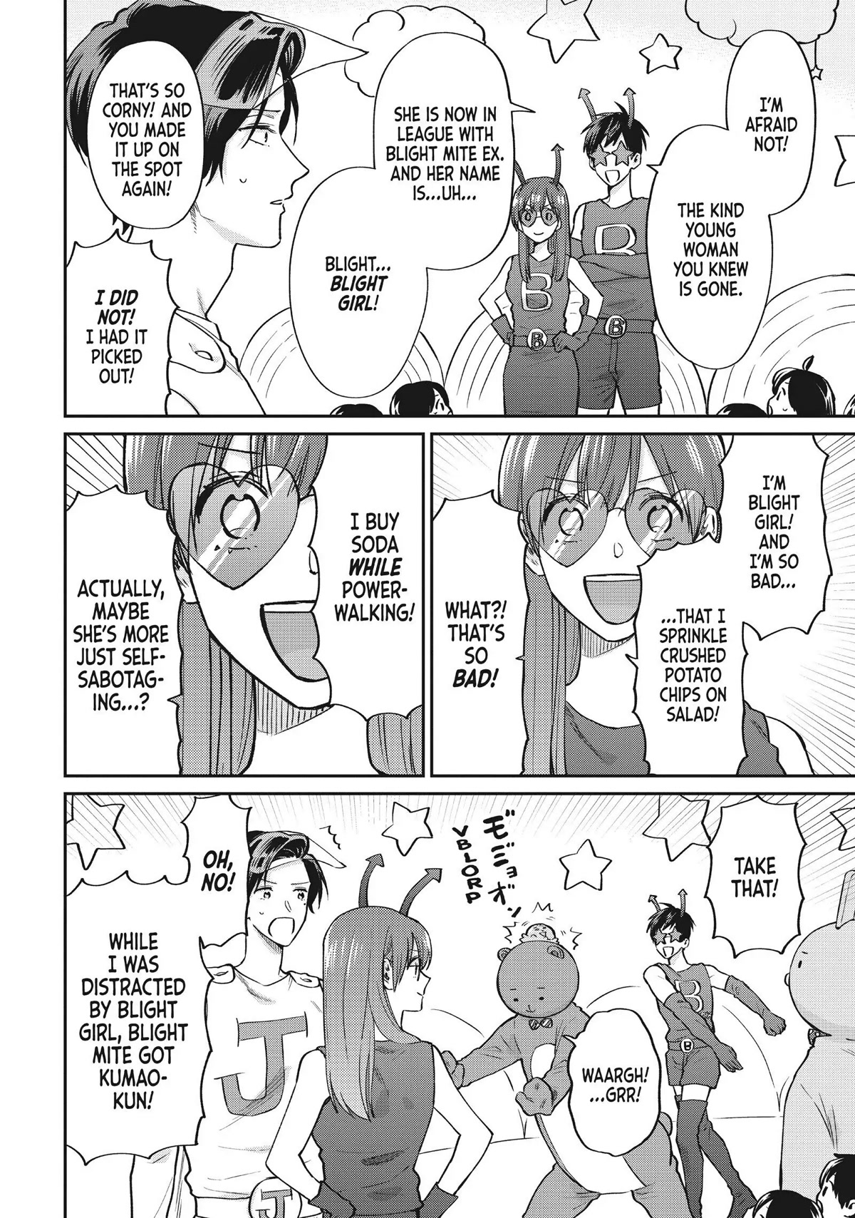 Uramichi Oniisan Chapter 46 page 10 - Chapter 46