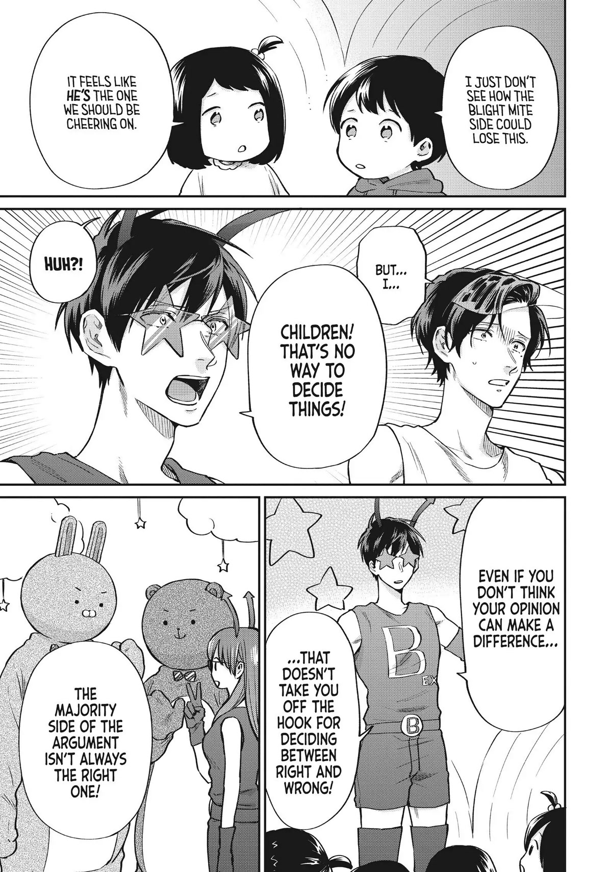 Uramichi Oniisan Chapter 46 page 13 - Chapter 46
