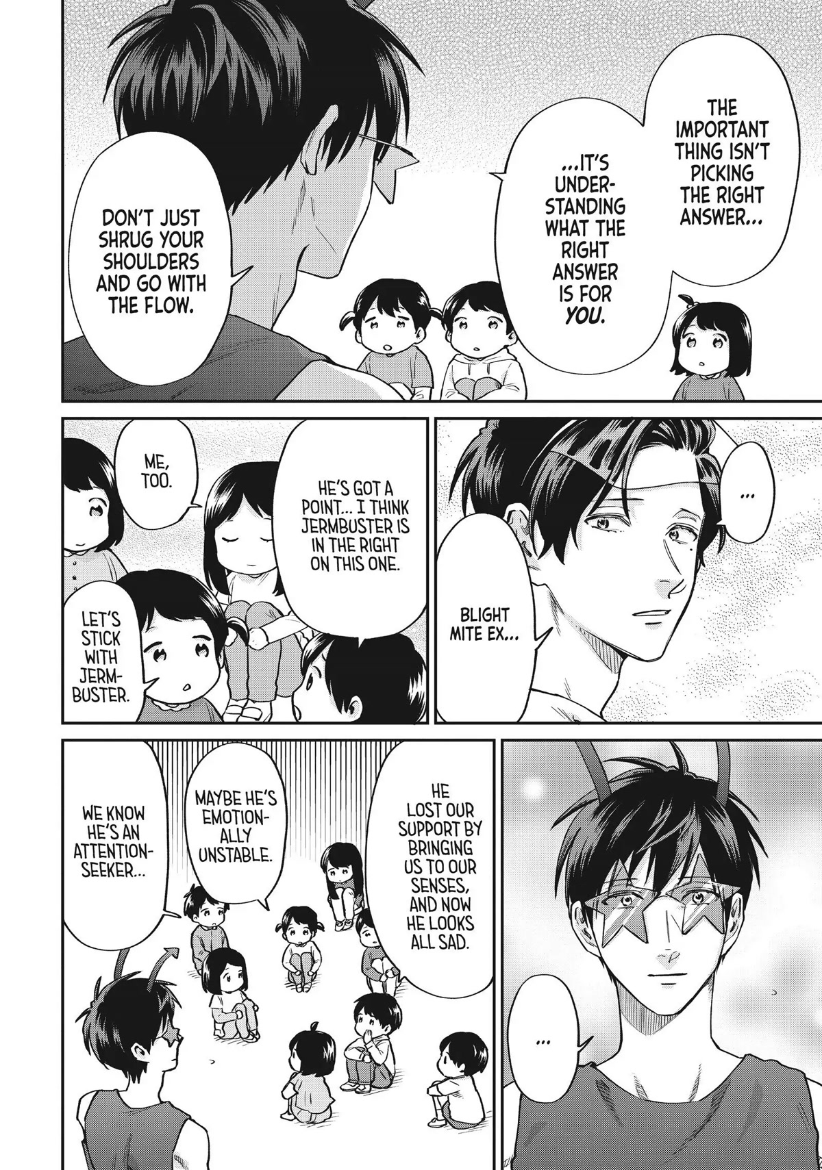 Uramichi Oniisan Chapter 46 page 14 - Chapter 46