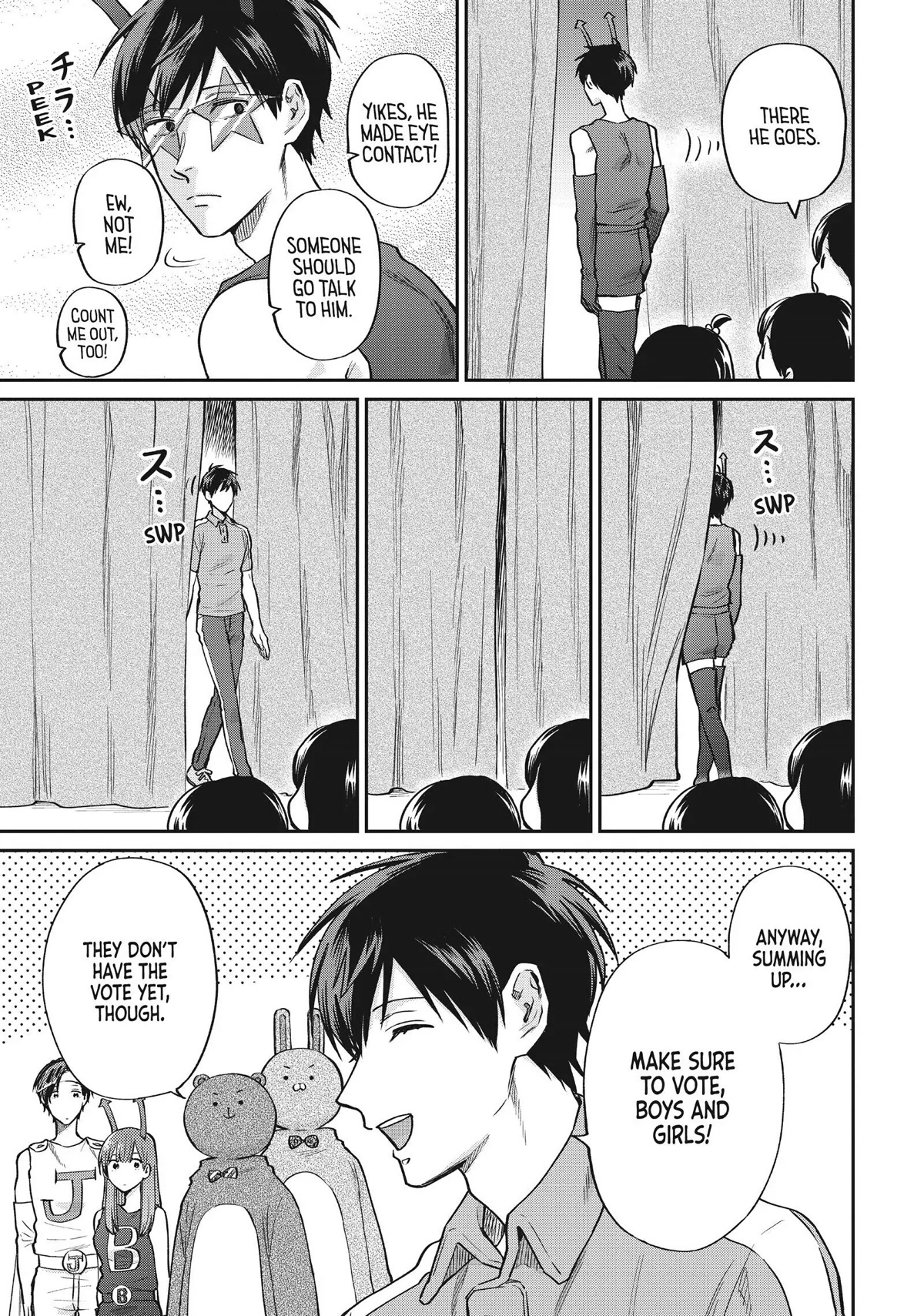 Uramichi Oniisan Chapter 46 page 15 - Chapter 46