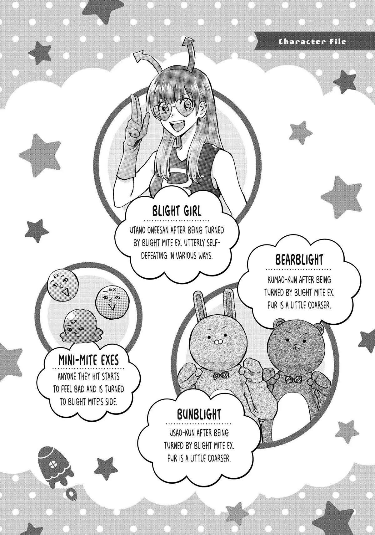 Uramichi Oniisan Chapter 46 page 16 - Chapter 46