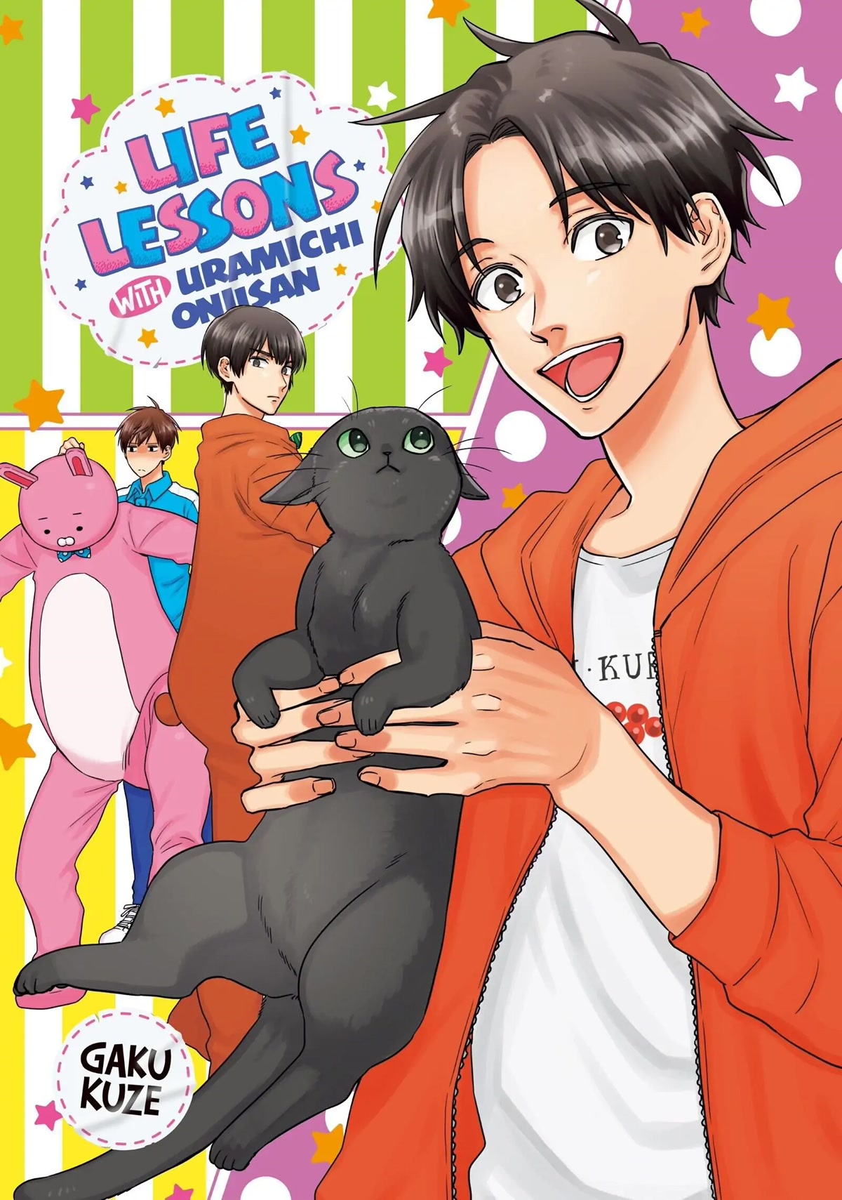 Uramichi Oniisan Chapter 46 page 3 - Chapter 46