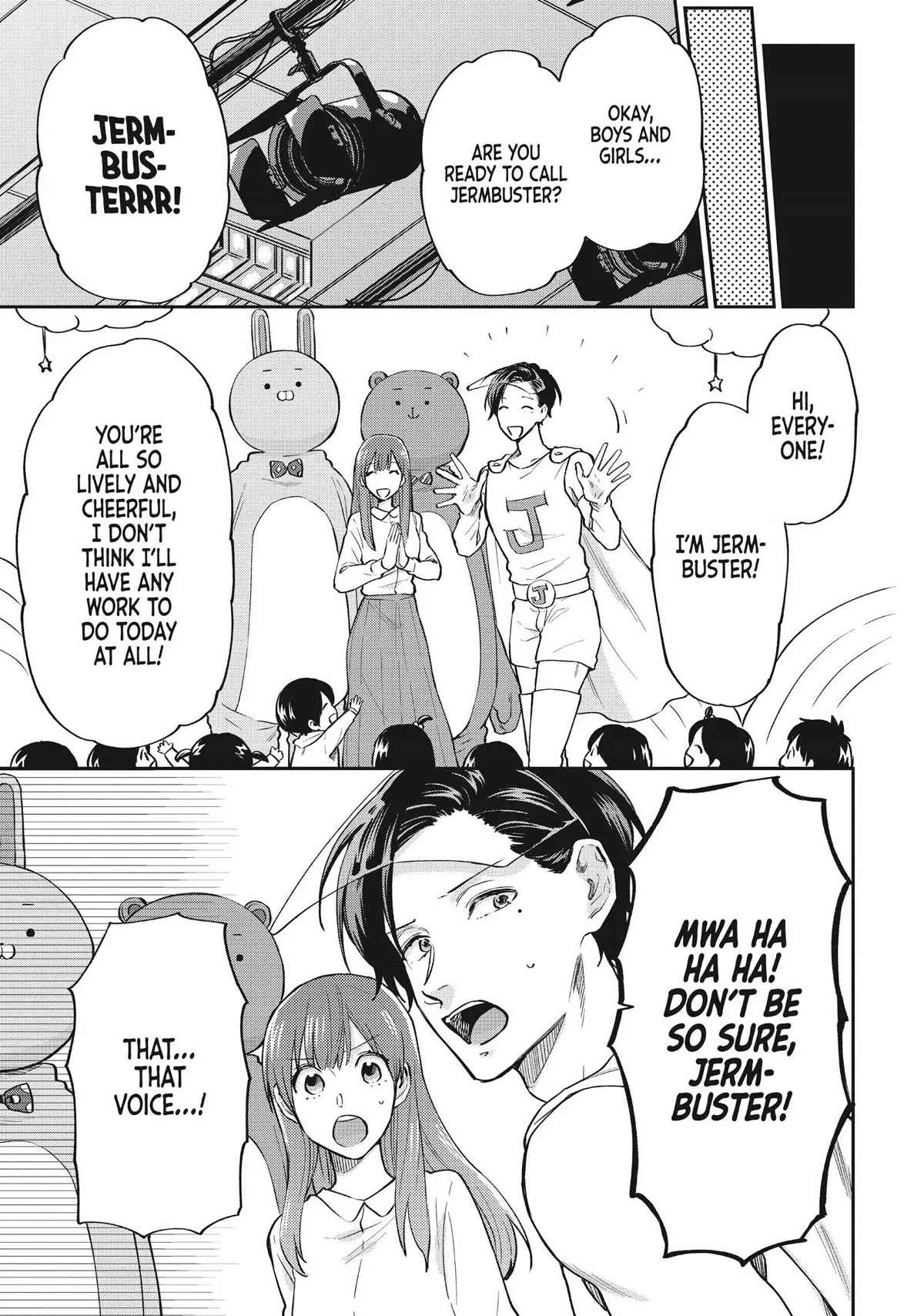 Uramichi Oniisan Chapter 46 page 7 - Chapter 46