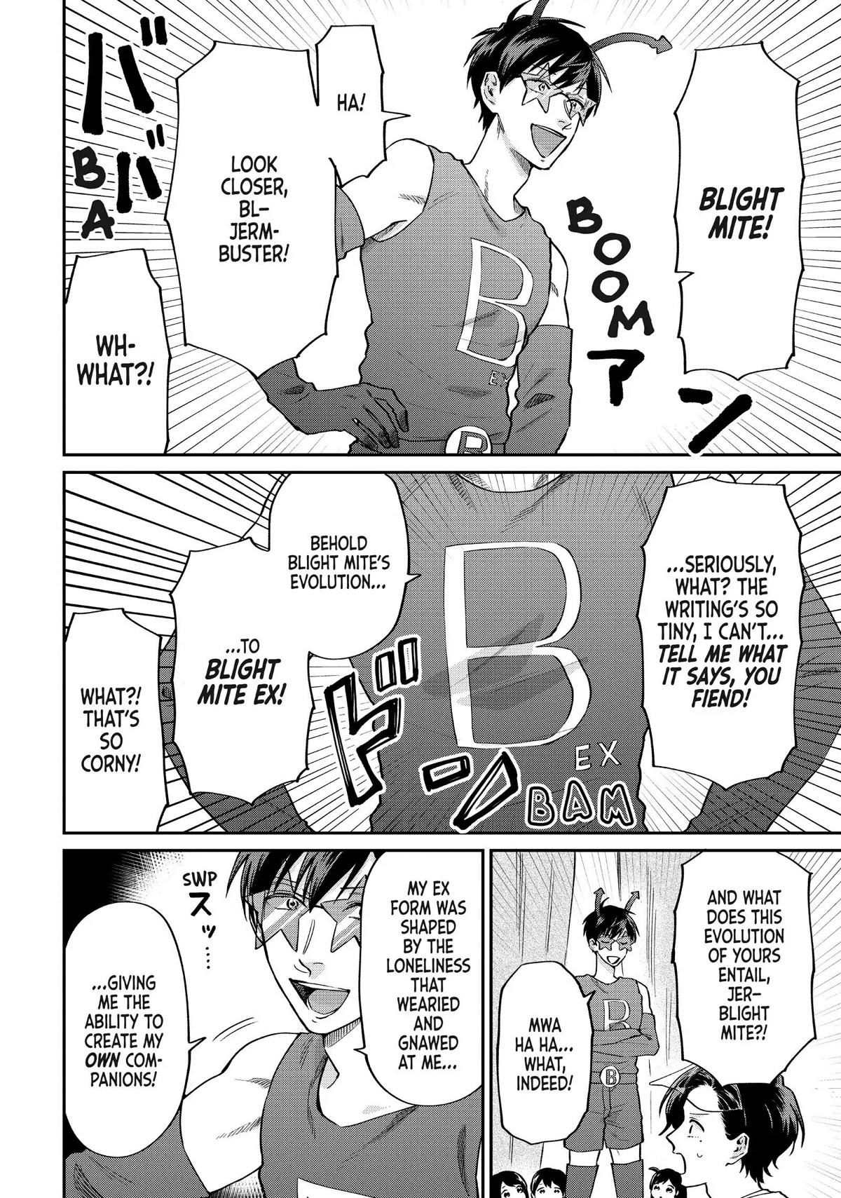 Uramichi Oniisan Chapter 46 page 8 - Chapter 46