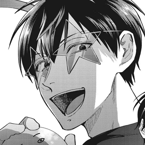 Uramichi Oniisan Chapter 46 cover