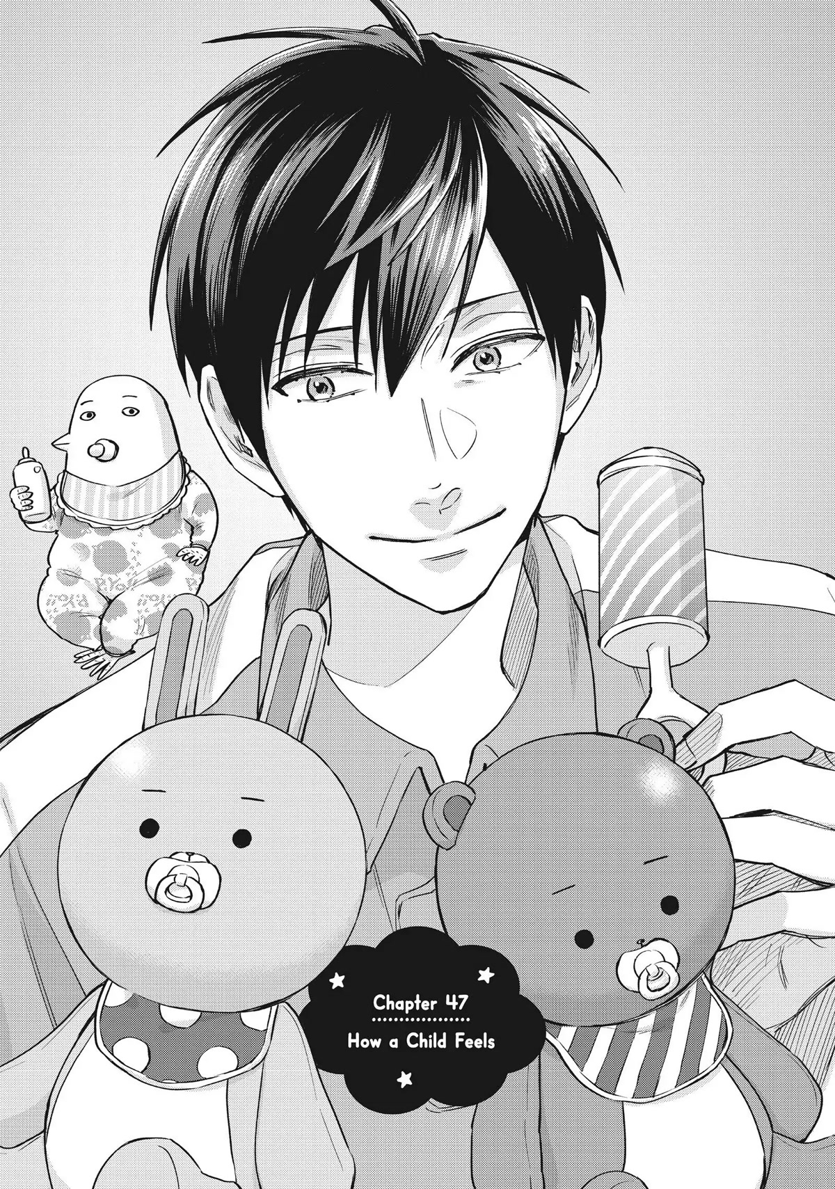Uramichi Oniisan Chapter 47 page 1 - Chapter 47