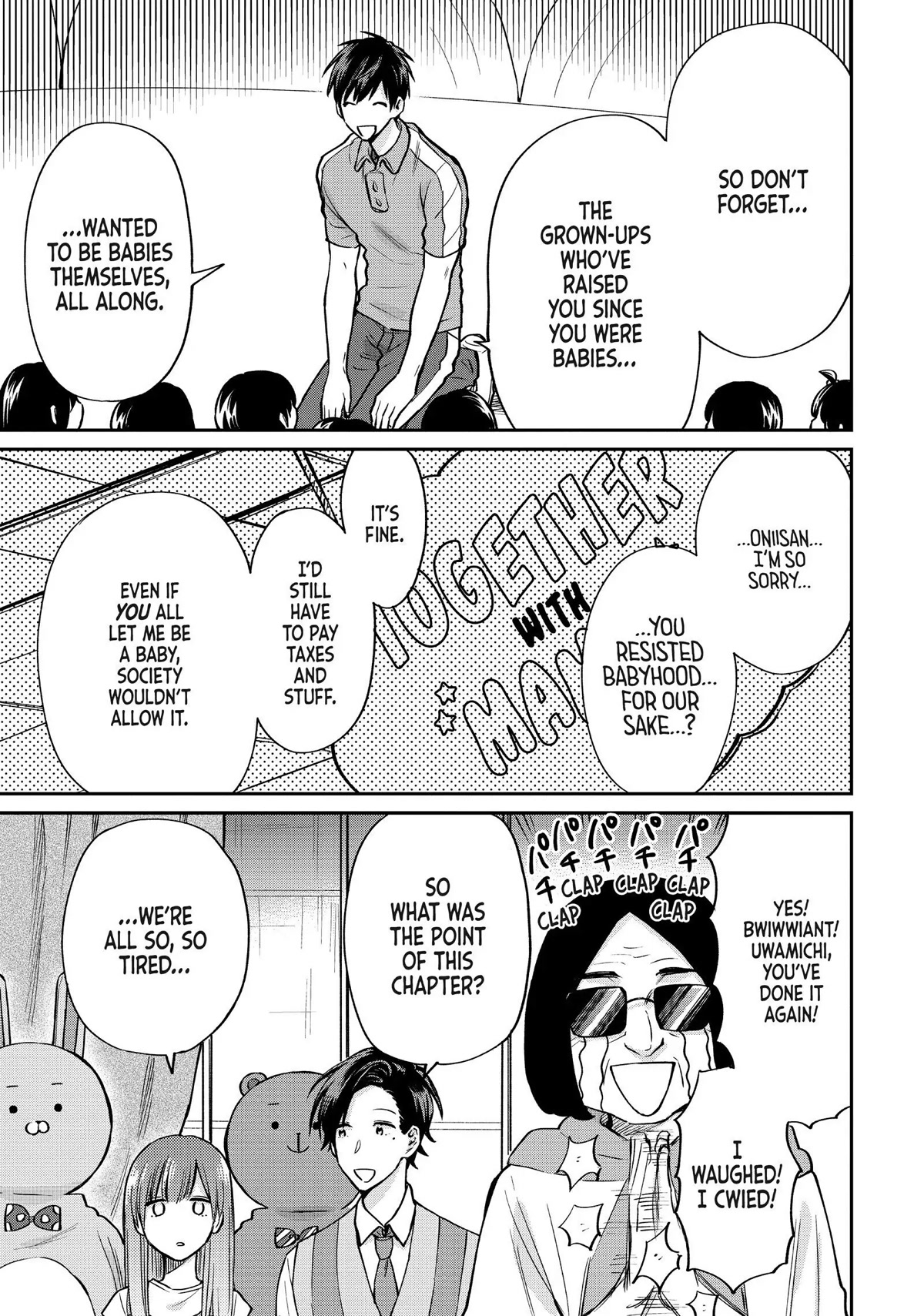 Uramichi Oniisan Chapter 47 page 11 - Chapter 47