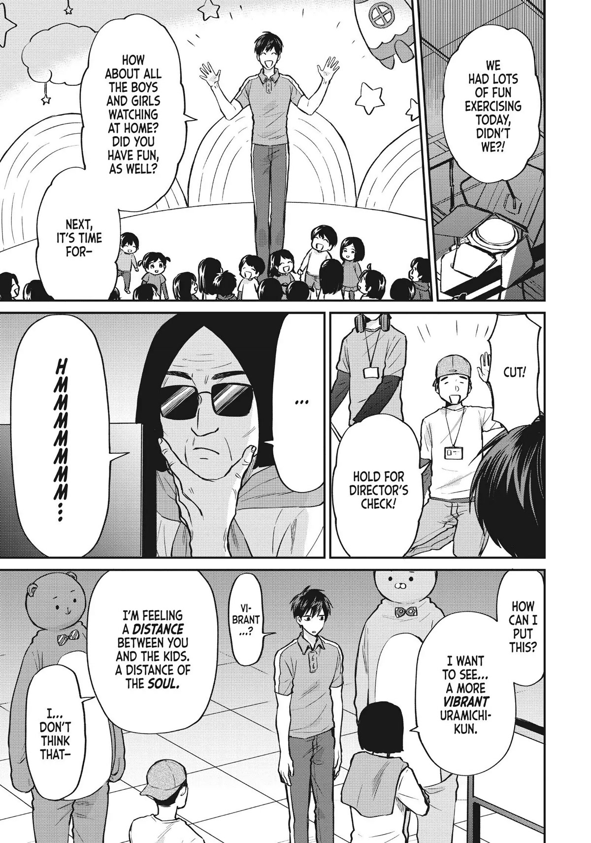 Uramichi Oniisan Chapter 47 page 3 - Chapter 47