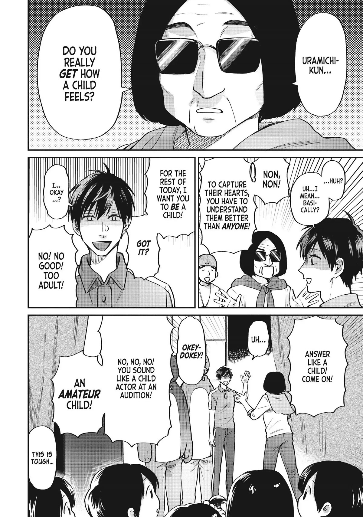 Uramichi Oniisan Chapter 47 page 4 - Chapter 47