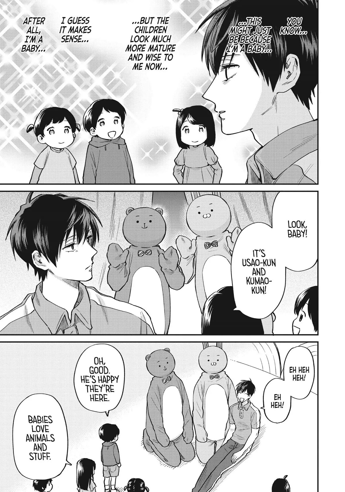 Uramichi Oniisan Chapter 47 page 7 - Chapter 47