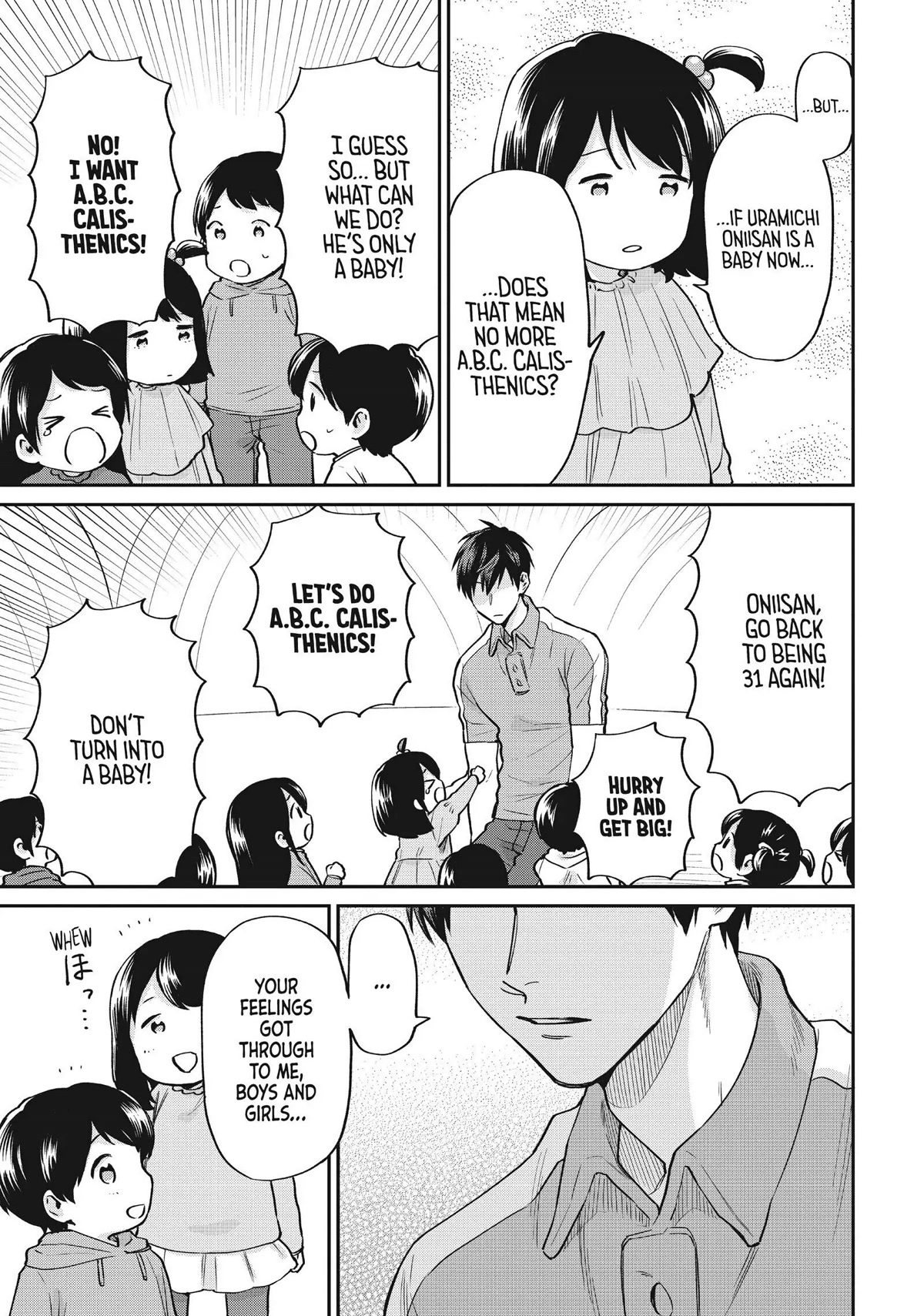 Uramichi Oniisan Chapter 47 page 9 - Chapter 47