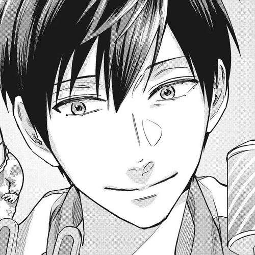 Uramichi Oniisan Chapter 47 cover