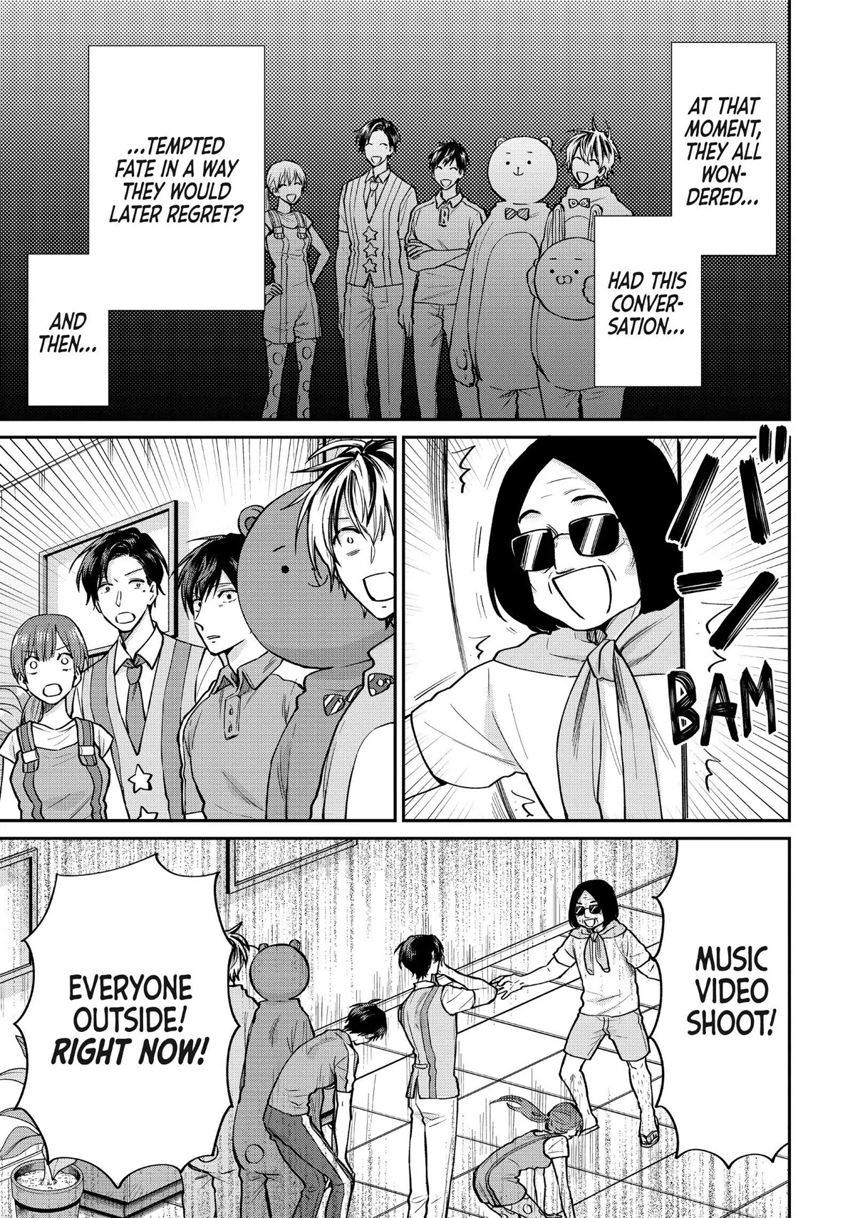 Uramichi Oniisan Chapter 48 page 3 - Chapter 48
