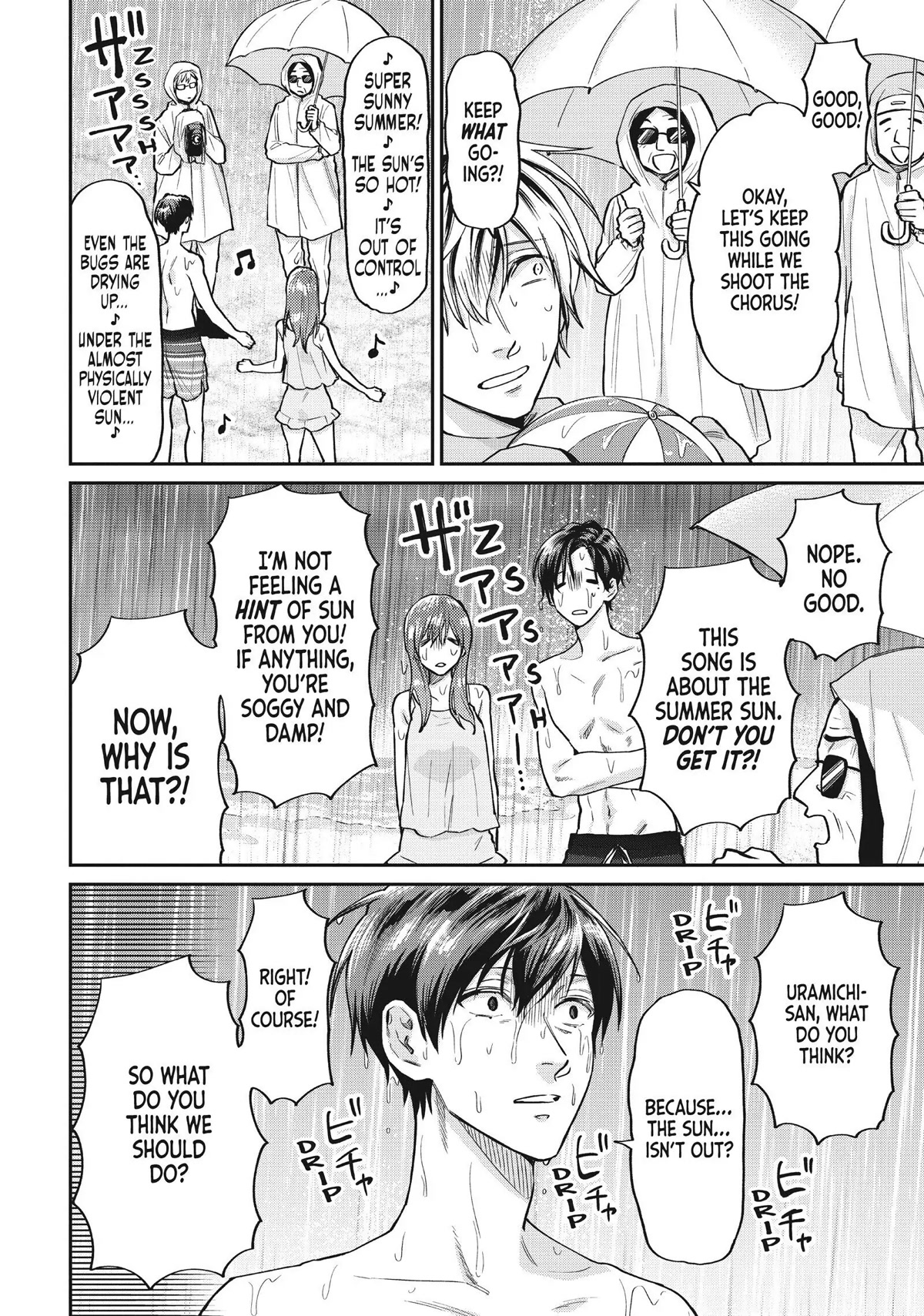 Uramichi Oniisan Chapter 48 page 8 - Chapter 48