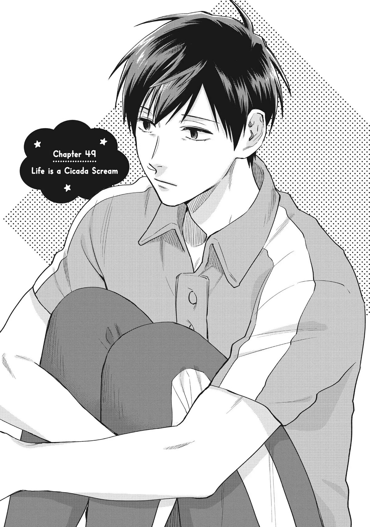 Uramichi Oniisan Chapter 49 page 1 - Chapter 49