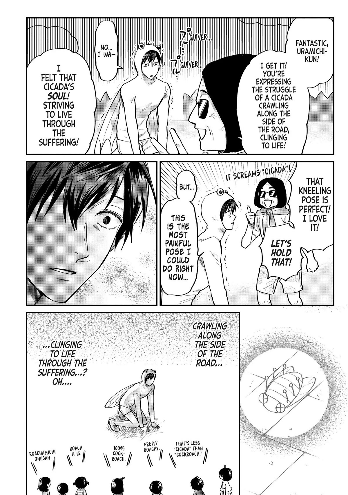 Uramichi Oniisan Chapter 49 page 10 - Chapter 49