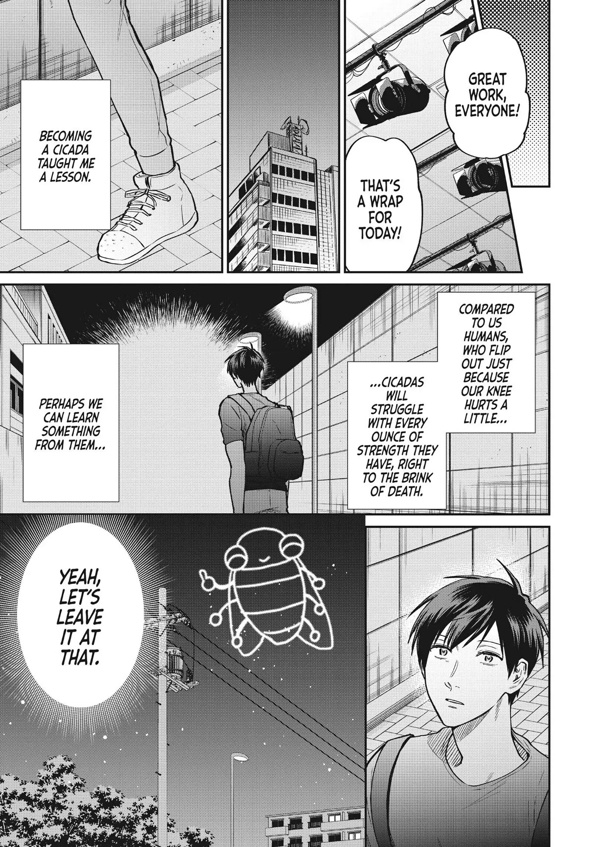 Uramichi Oniisan Chapter 49 page 11 - Chapter 49