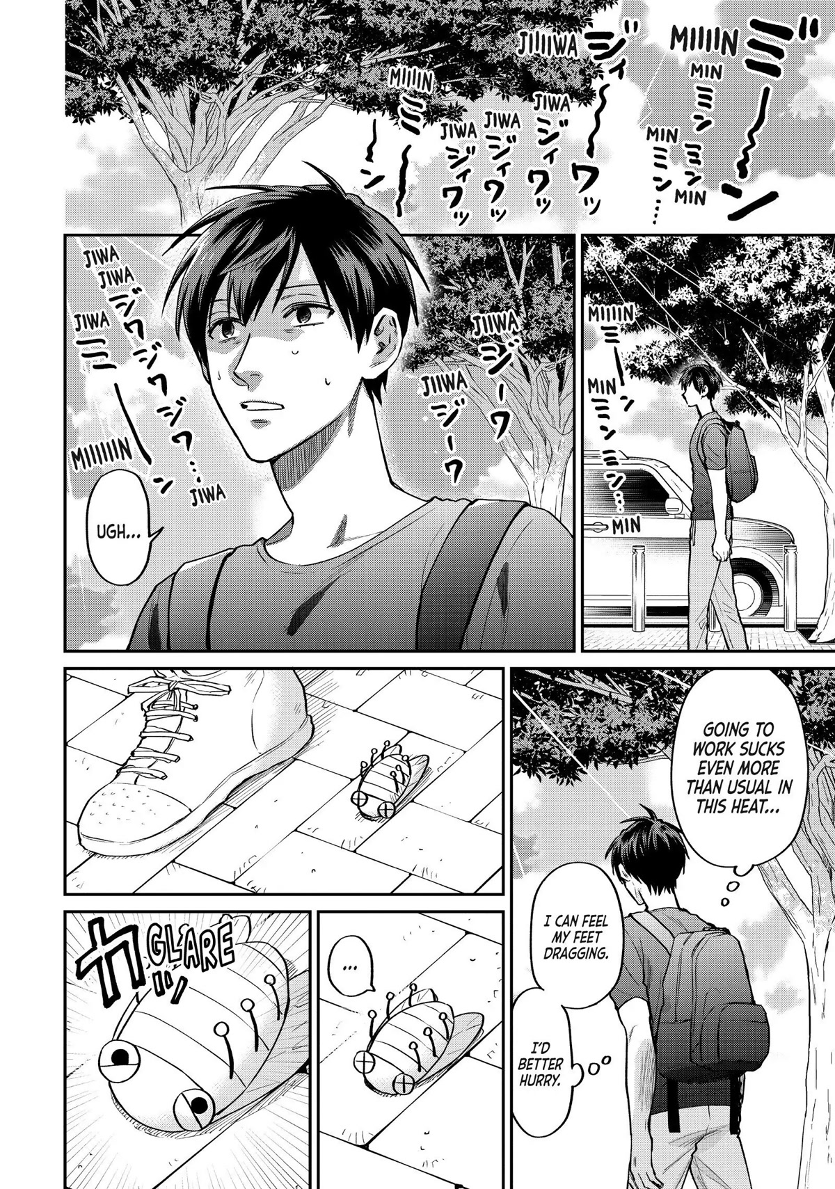Uramichi Oniisan Chapter 49 page 2 - Chapter 49