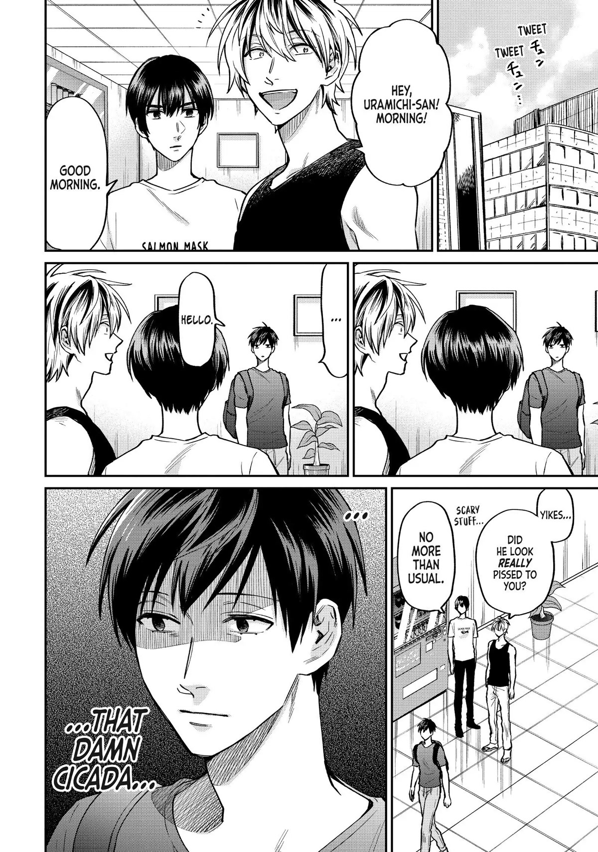 Uramichi Oniisan Chapter 49 page 4 - Chapter 49