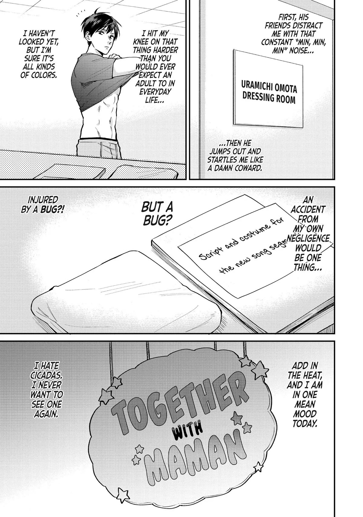 Uramichi Oniisan Chapter 49 page 5 - Chapter 49