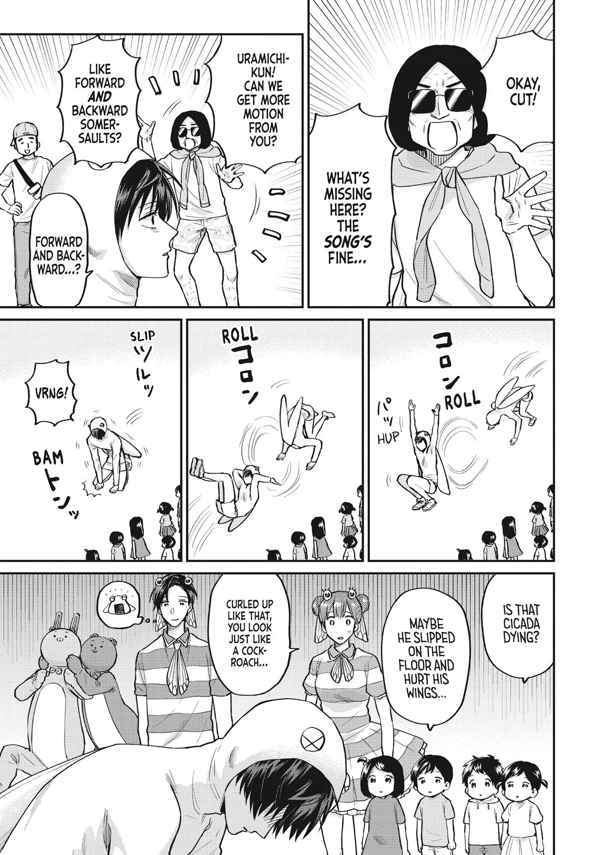 Uramichi Oniisan Chapter 49 page 9 - Chapter 49
