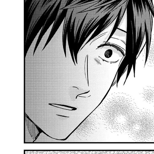 Uramichi Oniisan Chapter 49 cover