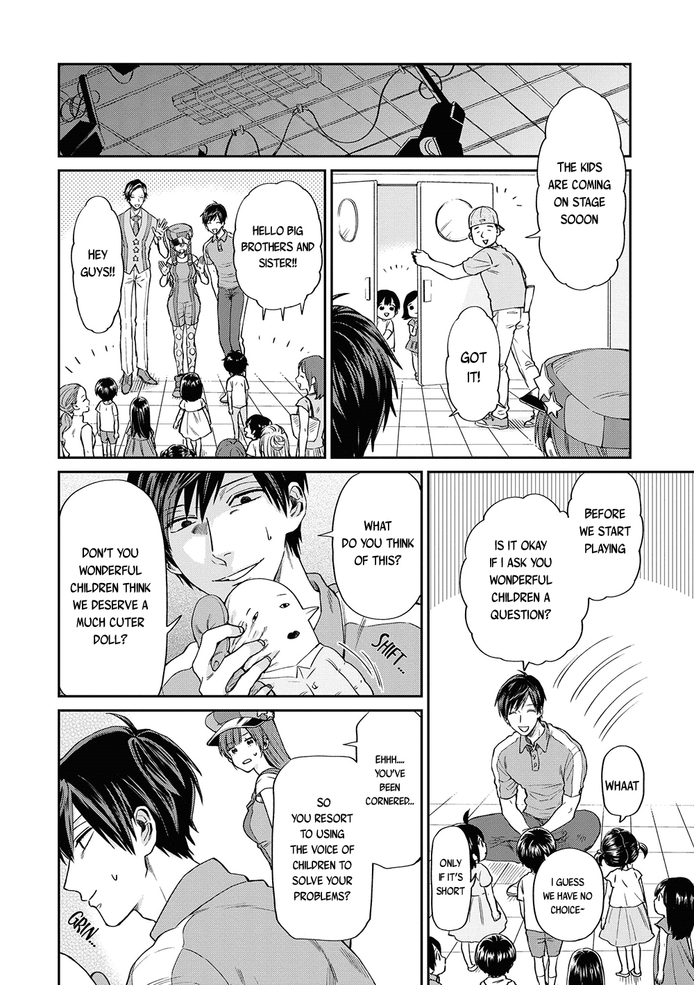 Uramichi Oniisan Chapter 5 page 10 - Chapter 5: Friends