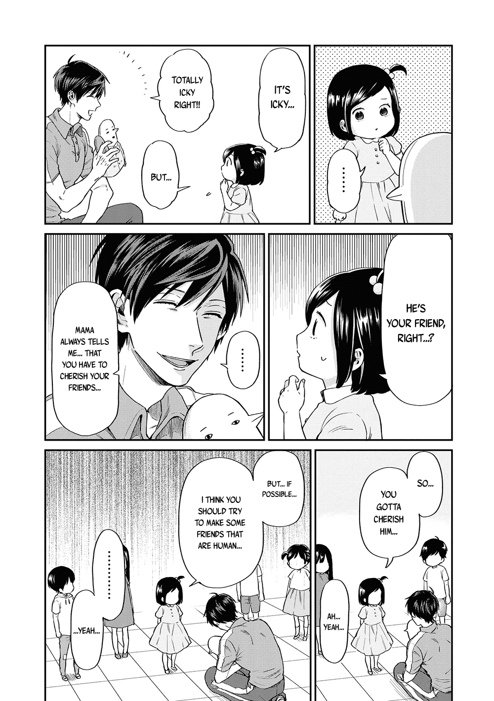 Uramichi Oniisan Chapter 5 page 11 - Chapter 5: Friends