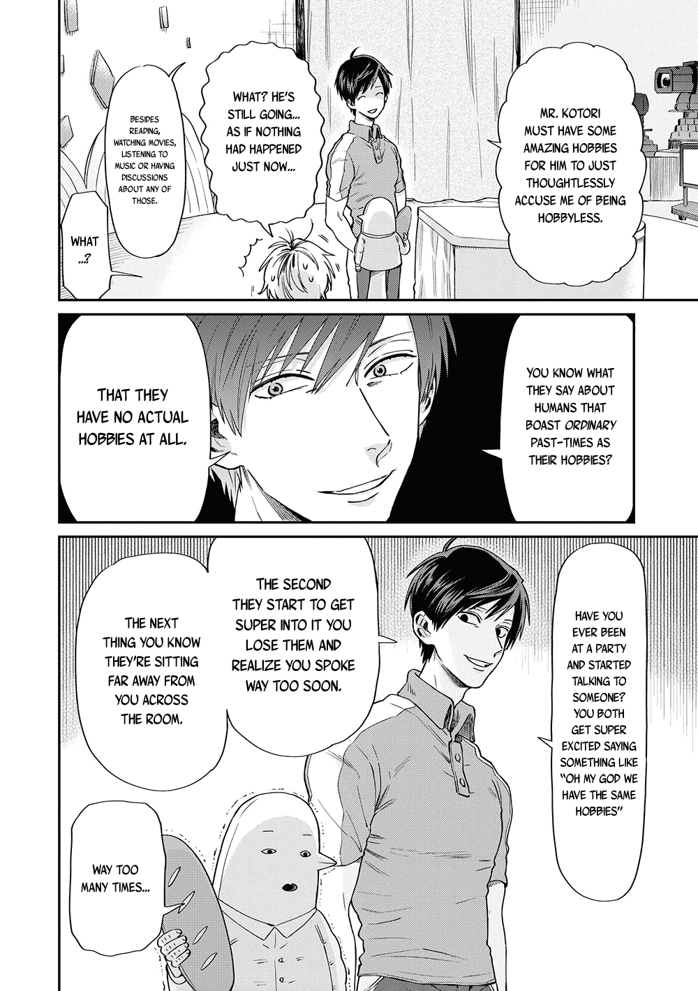 Uramichi Oniisan Chapter 5 page 8 - Chapter 5: Friends