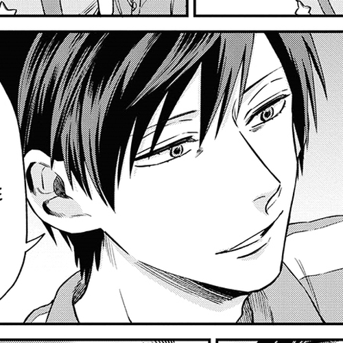 Uramichi Oniisan Chapter 5: Friends cover