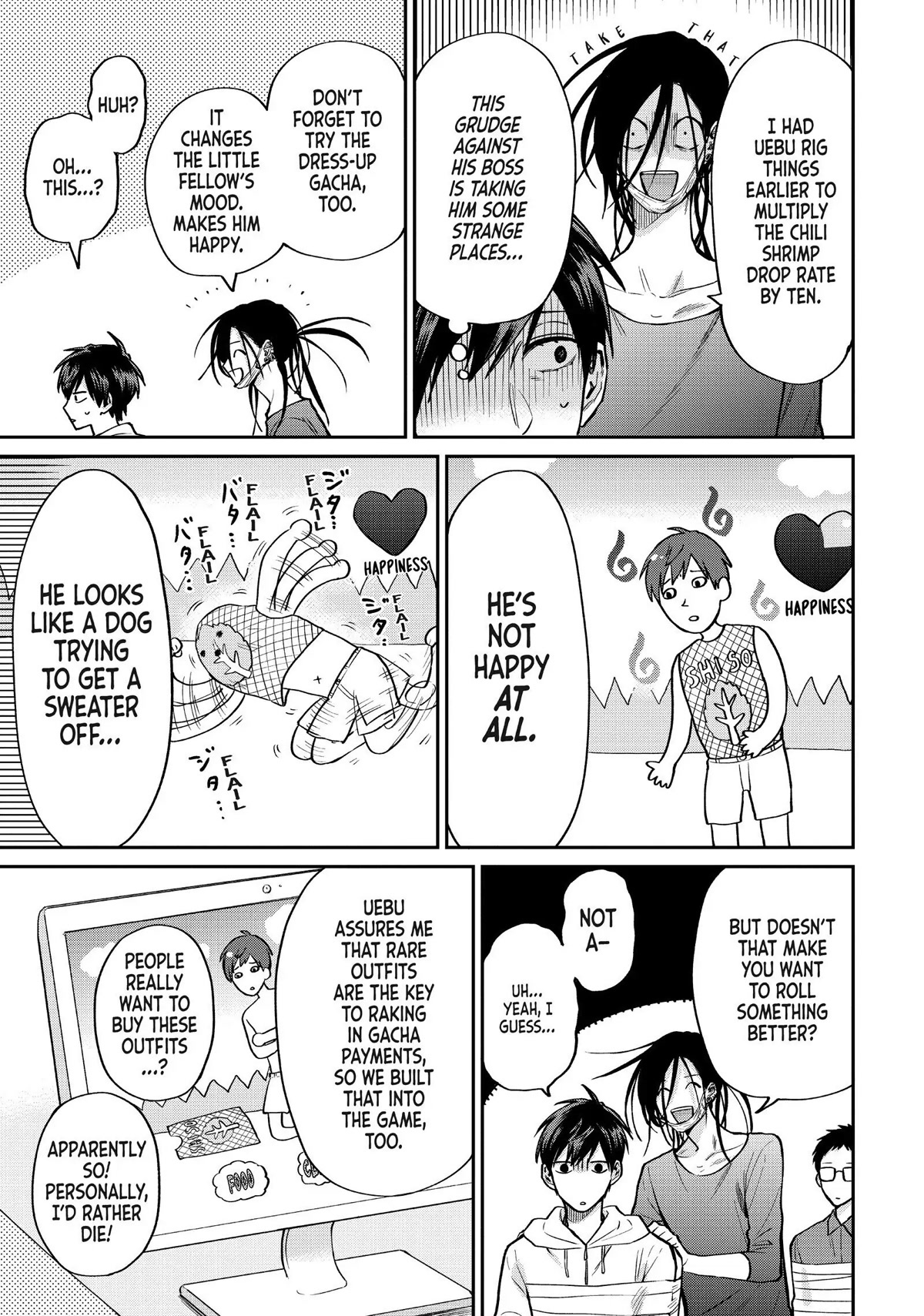 Uramichi Oniisan Chapter 50 page 11 - Chapter 50