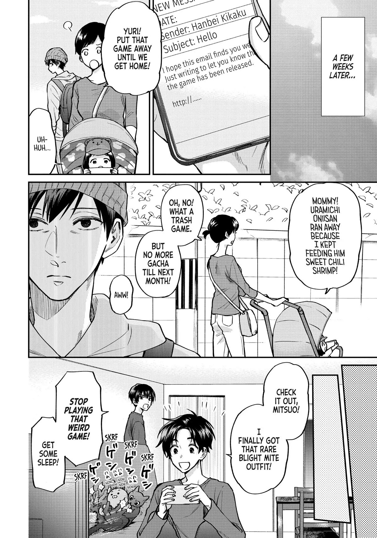 Uramichi Oniisan Chapter 50 page 12 - Chapter 50